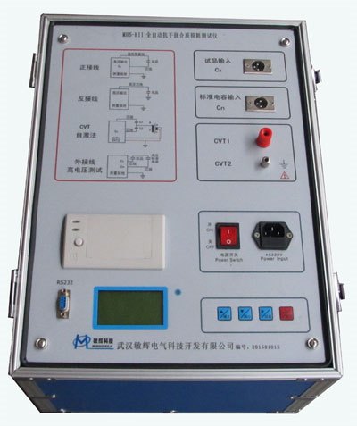 MHS-HII異頻介質(zhì)損耗測(cè)試儀